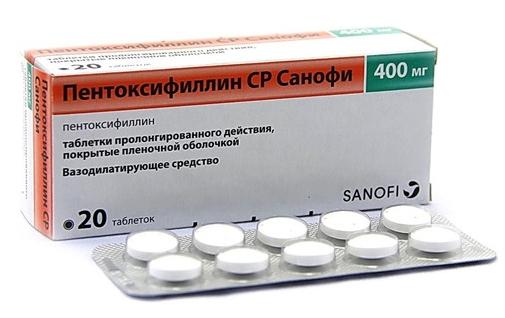 Пентоксифиллин СР-Санофи таб.п/о 400мг N20 (Р)
