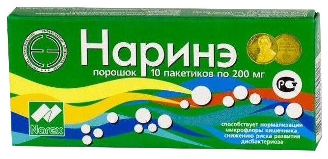 Наринэ пор. 200мг N10 пак. (Р) (ПТ)