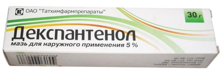 Декспантенол мазь 5% 30г (Р) Татхим