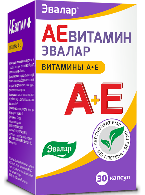 АЕвитамин Эвалар (А+Е) капс. N30 (Р) (ПТ)