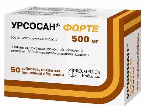 Урсосан форте таб. п/о 500мг N50 (Р)#