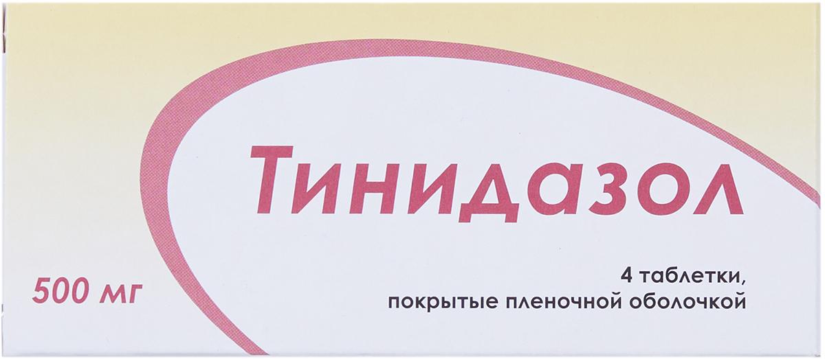 Тинидазол таб.п/п.об. 500мг N 4 (Р) Озон