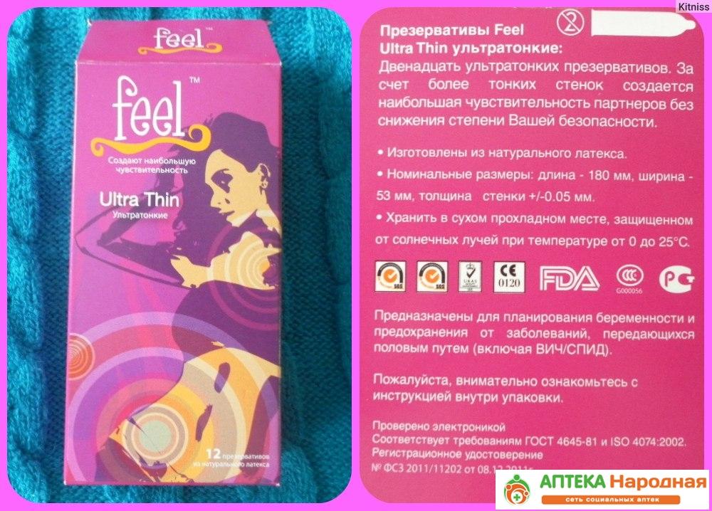 Презервативы Feel Ultra Thi (ультратонкие): 12 шт.