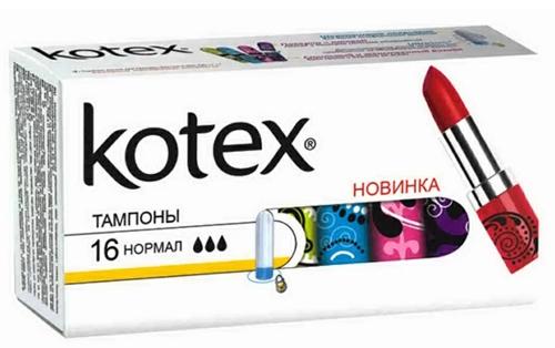 Тампоны Kotex Normal N16 (Р)