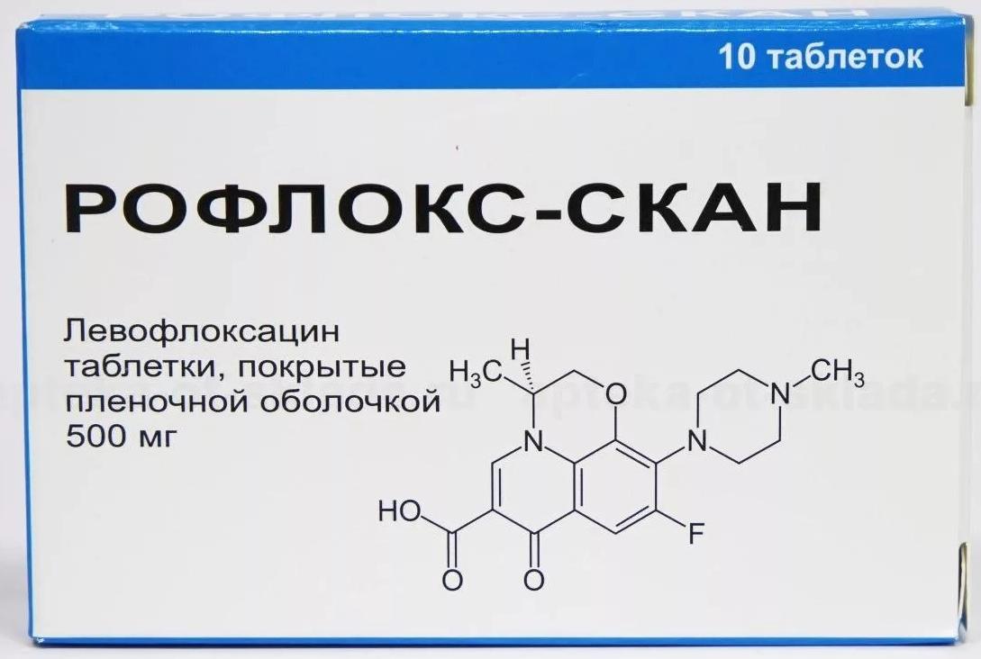 Рофлокс-Скан таб. 500мг №10
