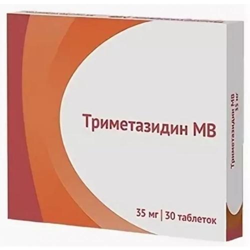 Триметазидин MB таб.п/о 35мг N30 (Р) Озон