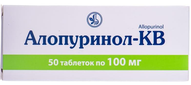Аллопуринол таб. 100 мг: 50 шт.