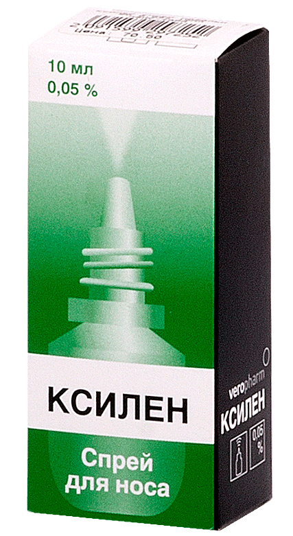 Ксилен спрей наз.0.05% 15мл (Р)#