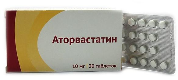 Аторвастатин таб. п/о 10мг N30 (Р) (эконом)#