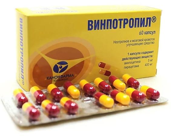 Винпотропил капс. 5мг/400мг N60 (Р)