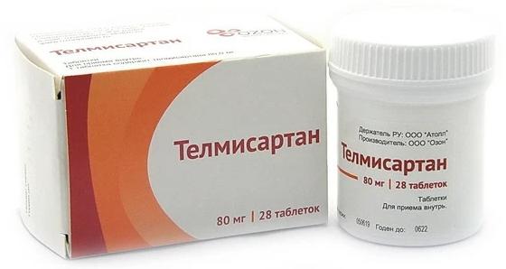 Телмисартан таб. 80мг N28 (Р) (Микардис)
