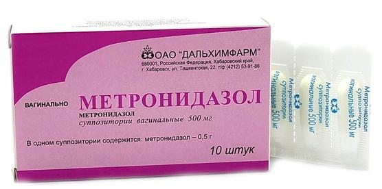 Свечи Метронидазол 0.5г N10 (Р) Дальхим