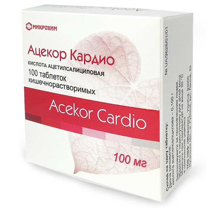Ацекор Кардио таб. 100 мг: 100 шт.