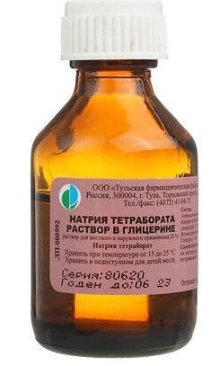 Р-р натрия тетрабор. в глицерине 20% 30г (Р)