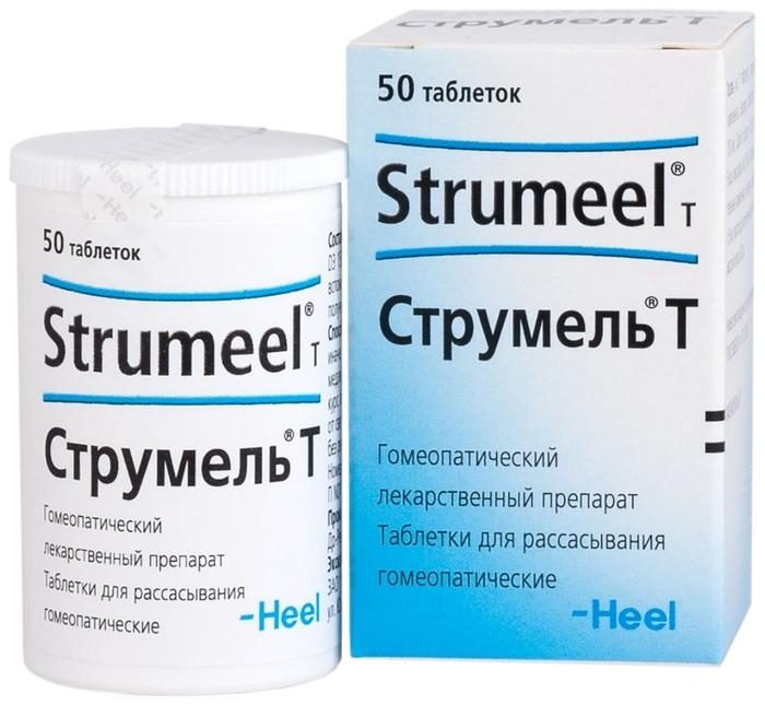 Струмель Т таб.д/рассас.гомеопат. N50 (Р)
