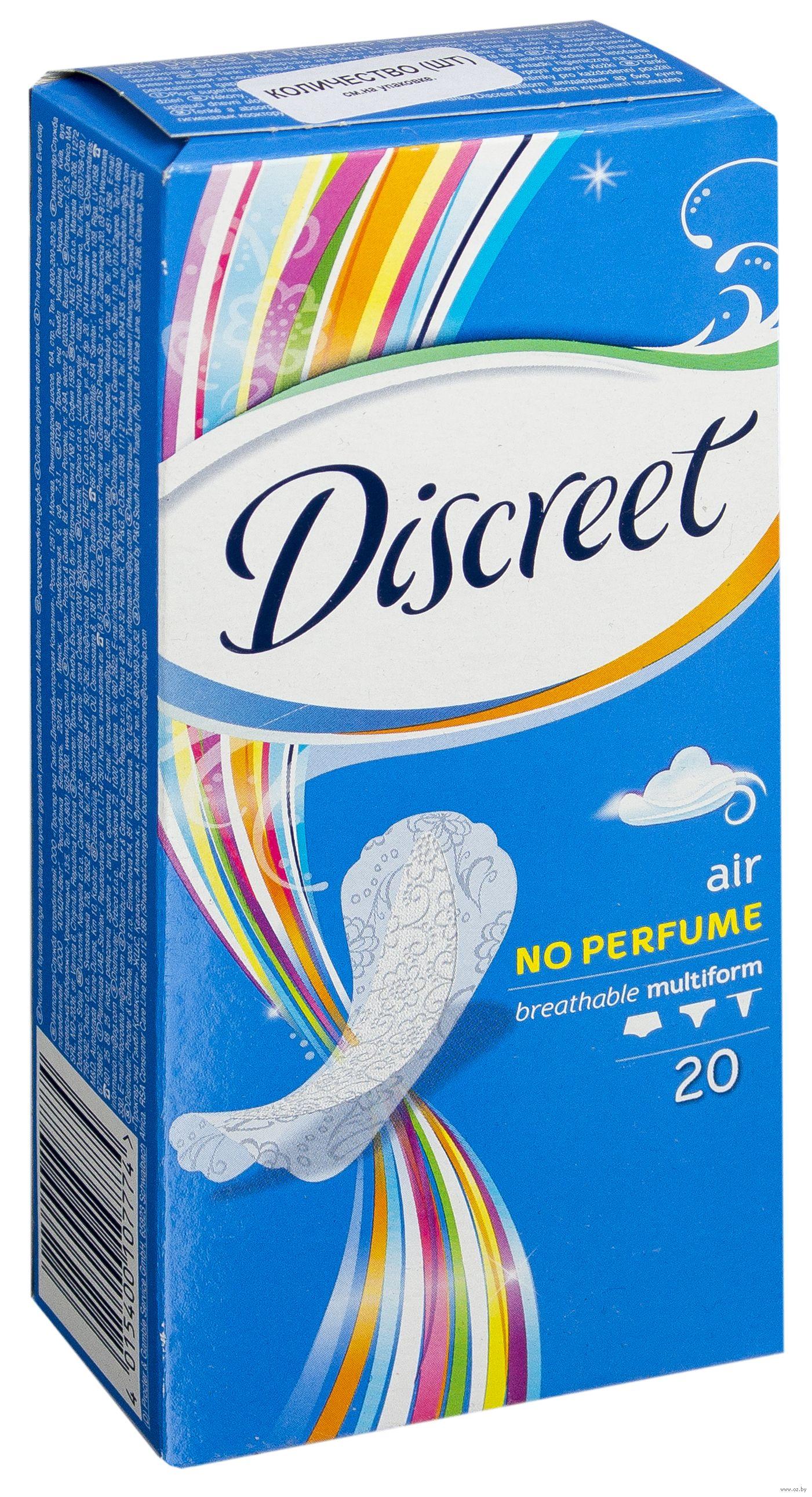 Пр.Discreet ежед. Air Multiform N20 (Р)