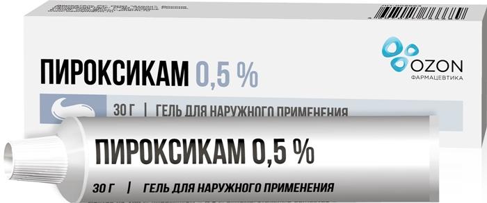 Пироксикам гель 0.5% 30 г