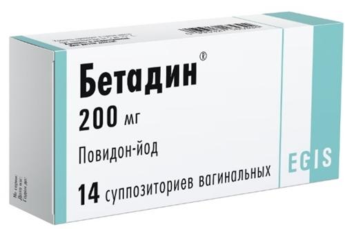 Бетадин суппозитории вагинальные 200 мг: 14 шт.
