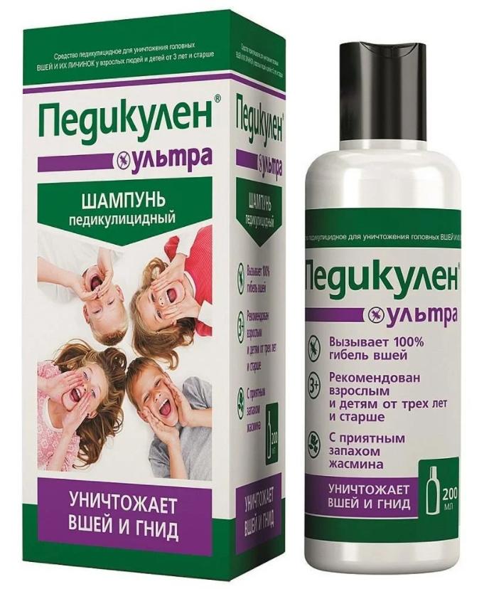 Педикулен Ультра шампунь 200мл (Р)
