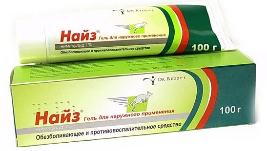 Найз гель 100г (Р)