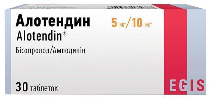 Алотендин таб. 5мг/10мг N30