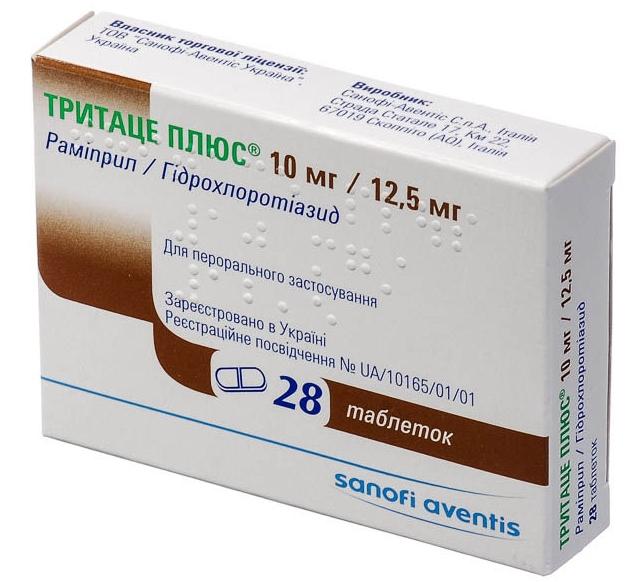 Тритаце Плюс таб. 10 мг+12,5 мг: 28 шт.