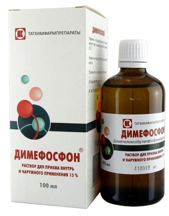 Димефосфон р-р 100мл (Р)