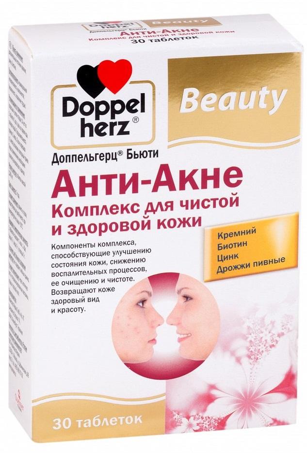 Доппельгерц Бьюти Анти-акне таб.: 30 шт.
