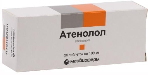 Атенолол таб. 100мг N30 (Р)#