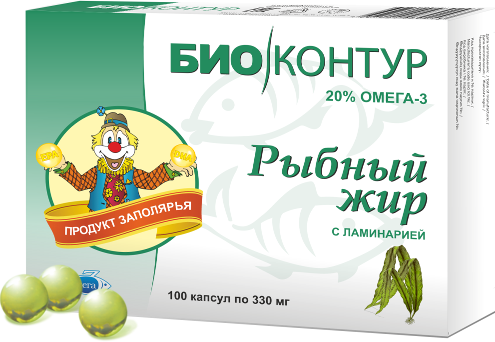 Рыбный жир Биоконтур капс. N100 (ламинария) (Р) (ПТ)