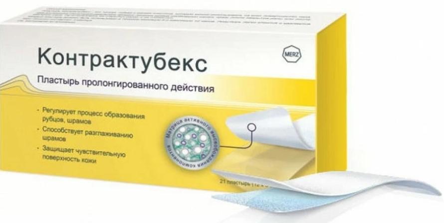 Контрактубекс Пластырь пролонгированного действия 12смх3 см: 21 шт.