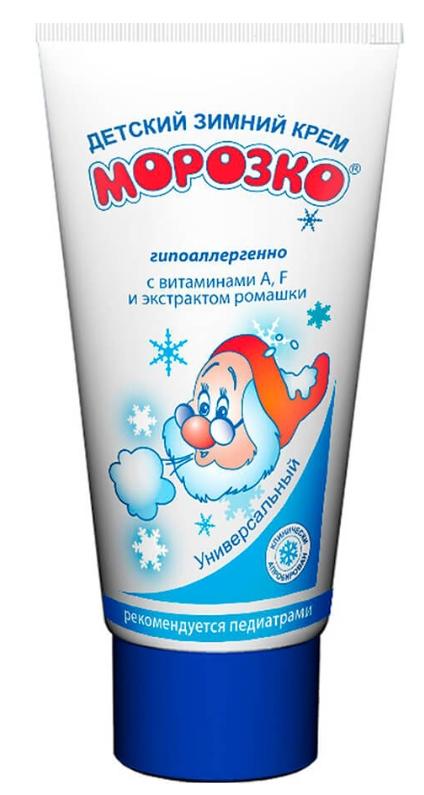 Крем Морозко дет. зимний 50мл (Р)