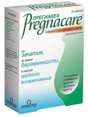 Прегнакеа капс.: 30 шт.