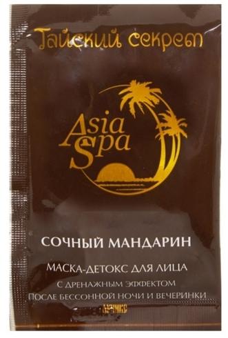 Тайские Секр AsiaSpa Маска-детокс для лица Сочный мандарин 10 мл
