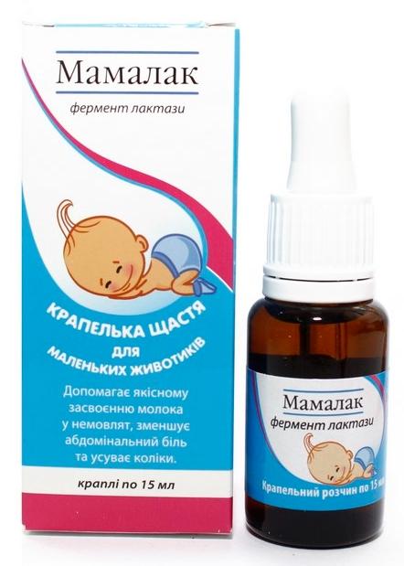 Мамалак капли 15мл (ПТ)