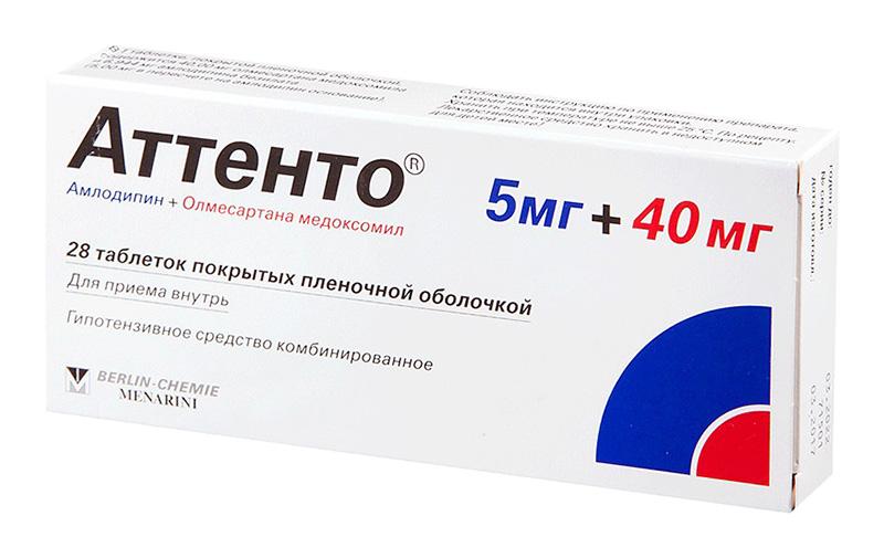 Аттенто таб.п/о 5мг+40мг N28 (Р)