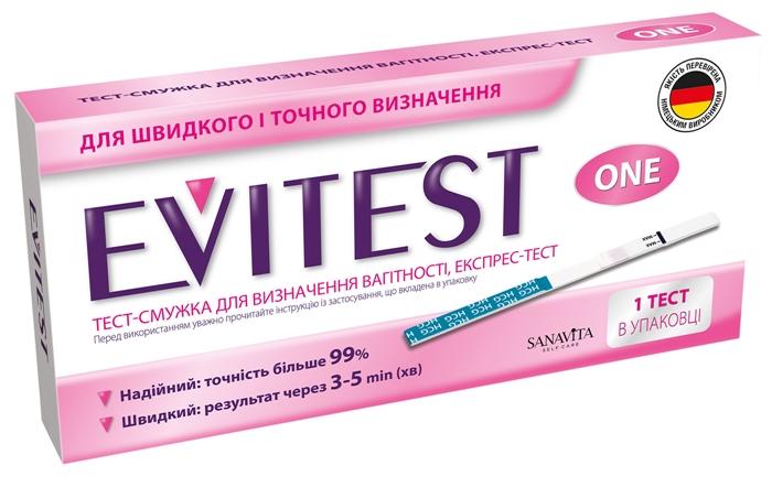 Тест д/опр. берем. Evitest N1 (Р)