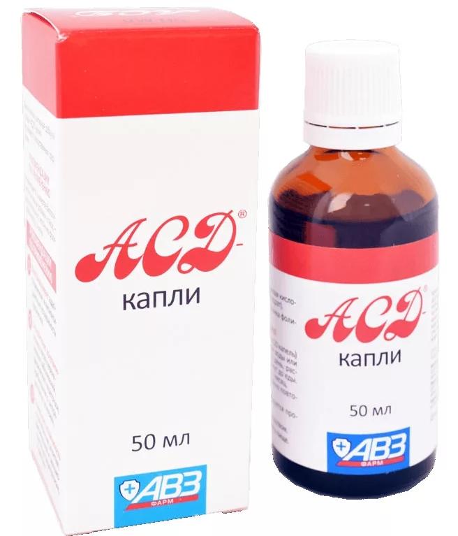 АСД-капли 50мл (Р) (ПТ)