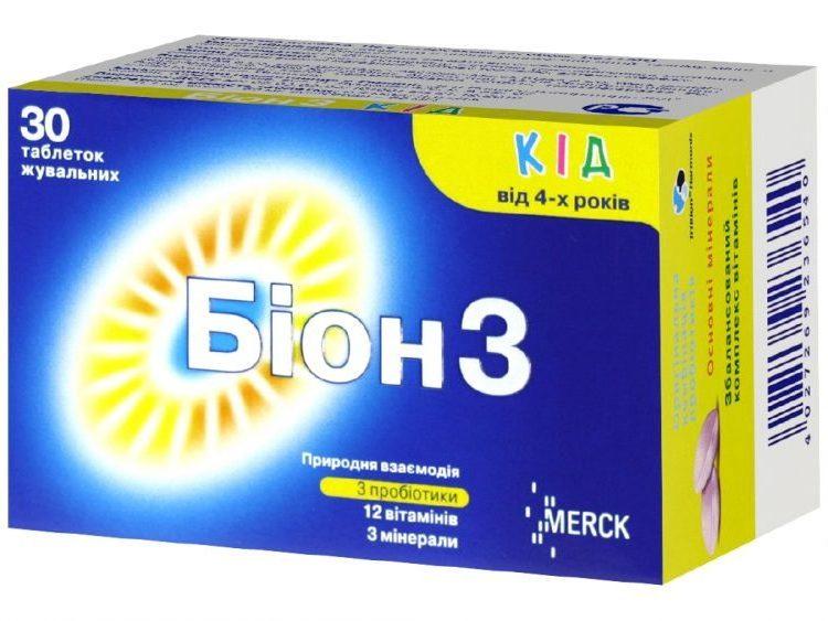 Бион 3 Кид таб.: 30 шт.