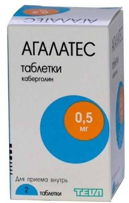 Агалатес табл. 0.5мг N2 (Р) (достинекс)