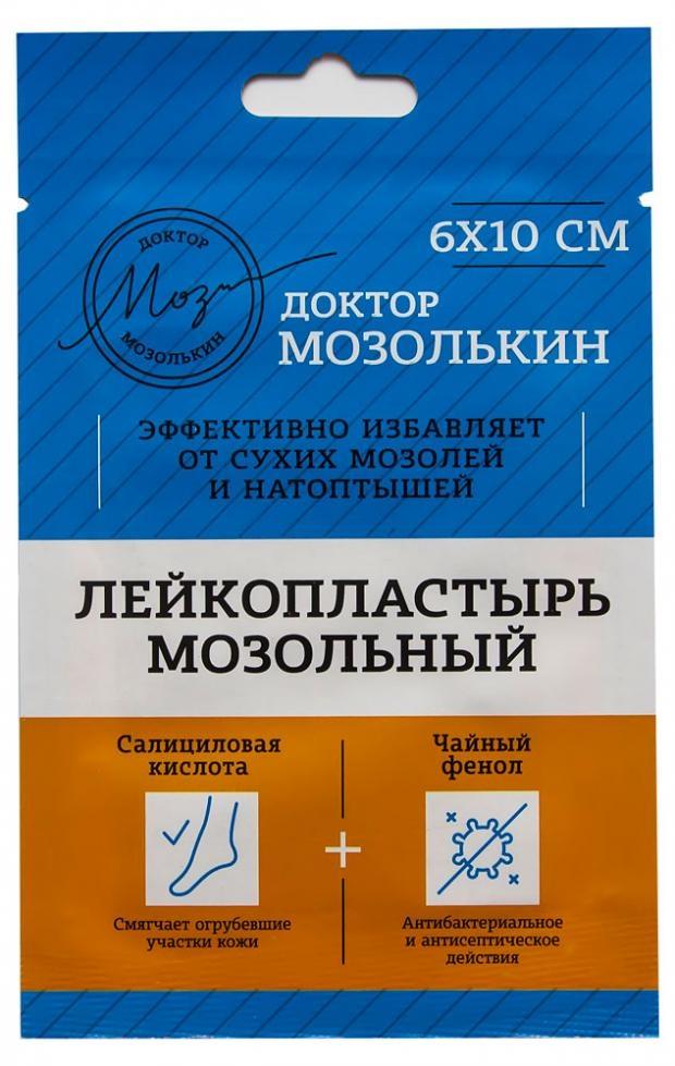 Пластырь мозольный 6х10 N1 Д-р Мозолькин (Р)