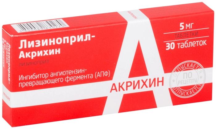 Рамиприл-Акрихин таб. 5мг N30 (Р)#