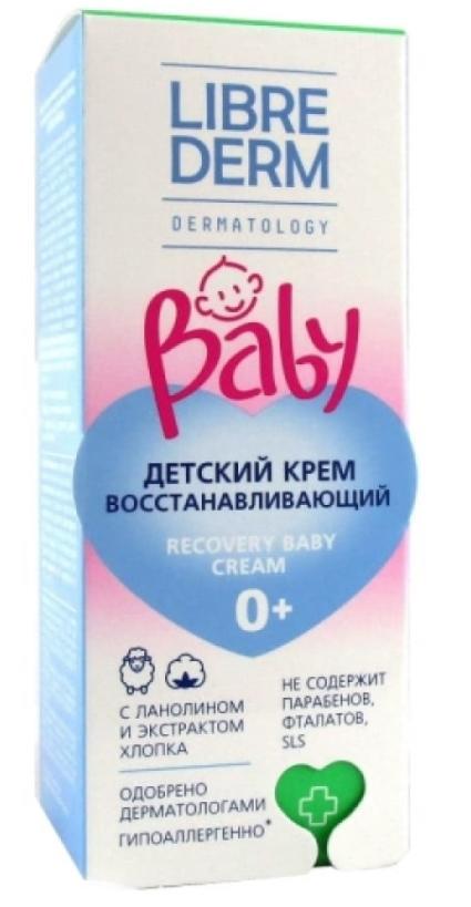 Librederm Baby Крем детский восстанавливающий с ланолином и экстрактом хлопка 50 мл