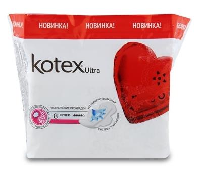 Пр.Kotex Ultra Super с крыл. N8 (Р)