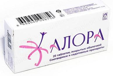 Алора таб. 100 мг: 20 шт.