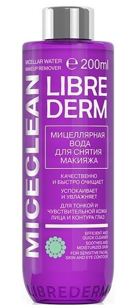 LD Мицеклин Мицелляр. вода SENSE 200мл д/снят.макияжа