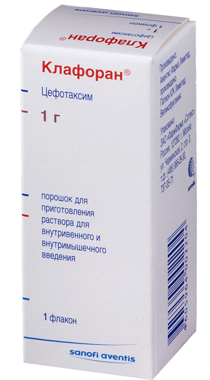 Клафоран пор.д/приг.р-ра 1г фл. (Р)#