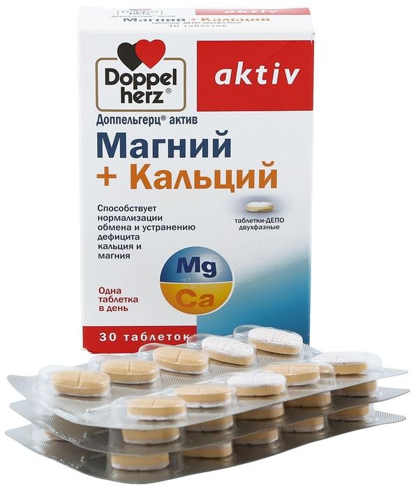 Доппельгерц Актив Магний+Кальций Депо таб. N30 (Р) (ПТ)