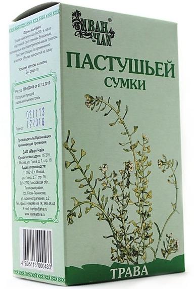 Пастушья сумка трава 50г