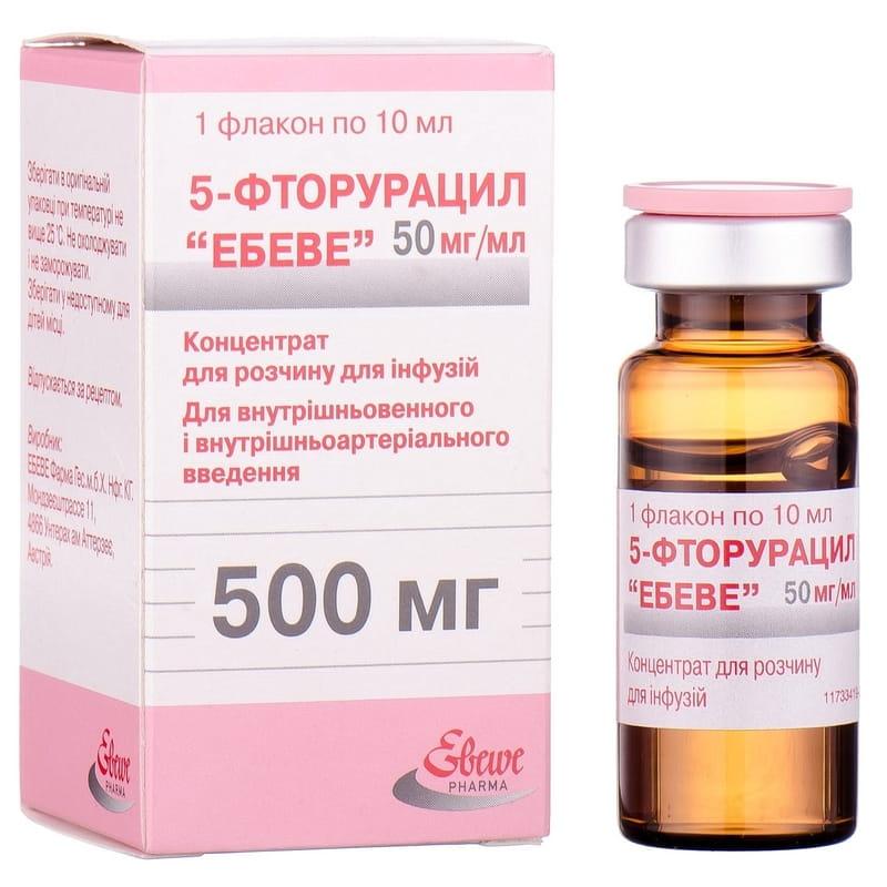 5-Фторурацил-Эбеве концентрат для раствора 50 мг/мл 10 мл